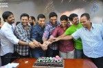 Yevadu Grand Success Meet - 31 of 89