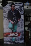 Yevadu Mobile App Launch - 36 of 65