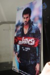 Yevadu Mobile App Launch - 47 of 65