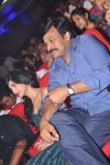 Yevadu Movie Audio Launch 04 - 13 of 180
