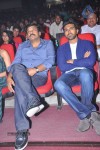 Yevadu Movie Audio Launch 05 - 93 of 164