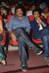 Yevadu Movie Audio Launch 06 - 172 of 177