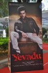 Yevadu Movie Opening  - 3 of 169