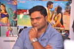 Yevadu Movie Press Meet - 13 of 39