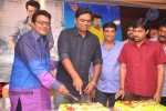 Yevadu Movie Press Meet - 4 of 56