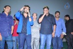 Yevadu Movie Trailer Launch - 38 of 149