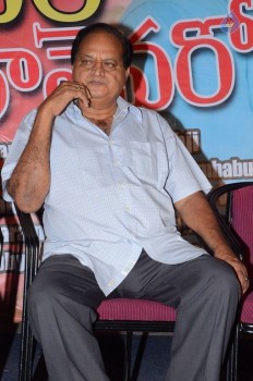 Yevaro Thanevaro Audio Launch - 12 of 35