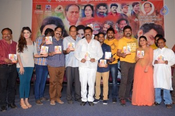 Yevaro Thanevaro Audio Launch - 15 of 35