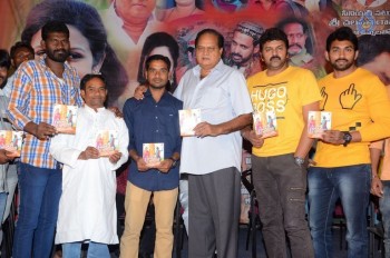 Yevaro Thanevaro Audio Launch - 19 of 35