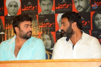 Yevaru Movie Press Meet - 2 of 34