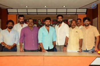 Yevaru Movie Press Meet - 3 of 34