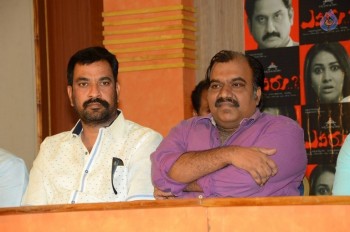 Yevaru Movie Press Meet - 6 of 34