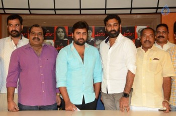 Yevaru Movie Press Meet - 13 of 34