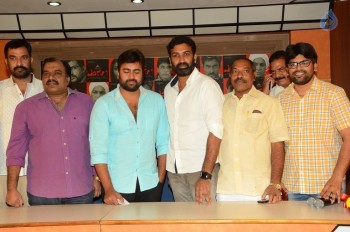 Yevaru Movie Press Meet - 14 of 34