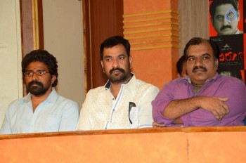 Yevaru Movie Press Meet - 18 of 34