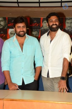 Yevaru Movie Press Meet - 20 of 34