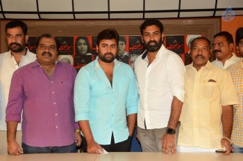 Yevaru Movie Press Meet - 28 of 34