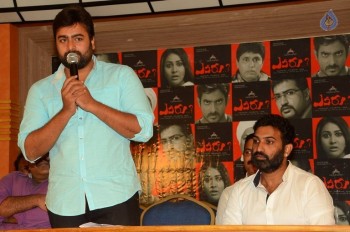 Yevaru Movie Press Meet - 30 of 34