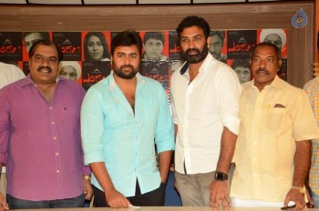 Yevaru Movie Press Meet - 31 of 34