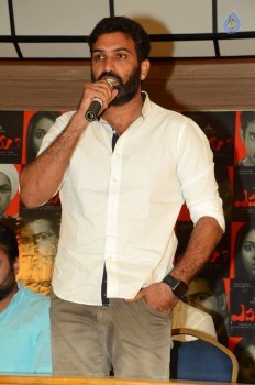 Yevaru Movie Press Meet - 32 of 34