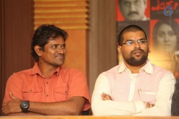 Yevaru Movie Press Meet - 4 of 26