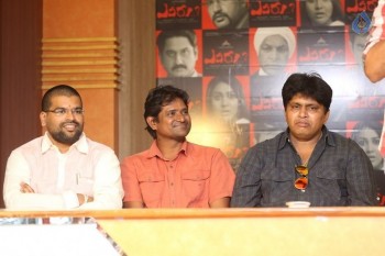 Yevaru Movie Press Meet - 7 of 26