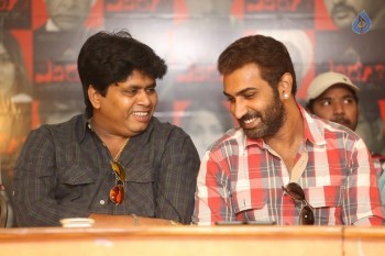 Yevaru Movie Press Meet - 8 of 26