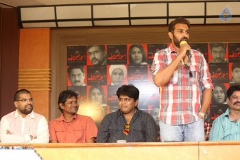 Yevaru Movie Press Meet - 10 of 26