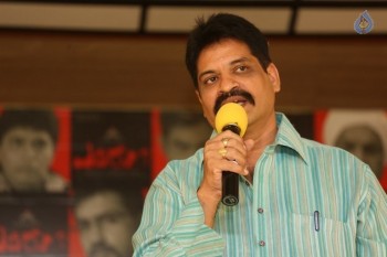 Yevaru Movie Press Meet - 12 of 26