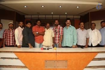 Yevaru Movie Press Meet - 15 of 26