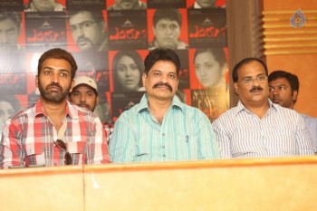 Yevaru Movie Press Meet - 18 of 26