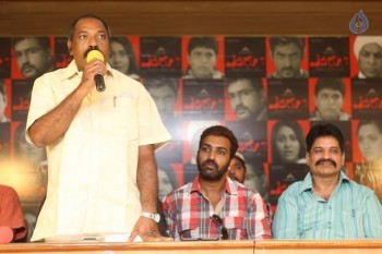 Yevaru Movie Press Meet - 19 of 26