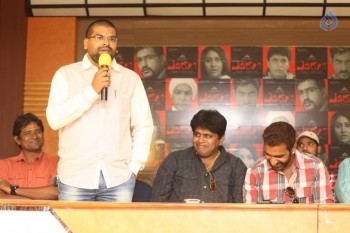 Yevaru Movie Press Meet - 20 of 26