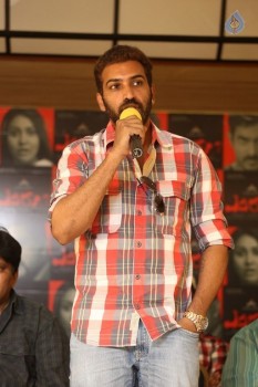 Yevaru Movie Press Meet - 21 of 26