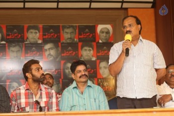 Yevaru Movie Press Meet - 22 of 26