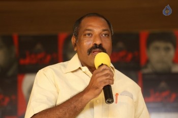 Yevaru Movie Press Meet - 25 of 26