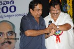 Young India Movie Audio Launch - 155 of 181