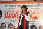 Young India Movie Press Meet Photos - 25 of 96