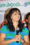 Young India Movie Press Meet Photos - 26 of 96