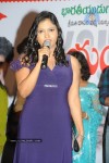 Young India Movie Press Meet Photos - 29 of 96