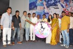 Youthful Love Audio Launch - 26 of 63