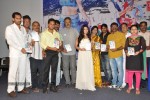 Youthful Love Audio Launch - 33 of 63