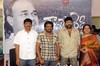 Vaishno Academy YSR Movie Press Meet - 4 of 24