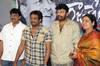 Vaishno Academy YSR Movie Press Meet - 7 of 24