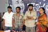 Vaishno Academy YSR Movie Press Meet - 10 of 24