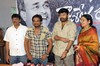 Vaishno Academy YSR Movie Press Meet - 11 of 24