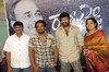 Vaishno Academy YSR Movie Press Meet - 16 of 24