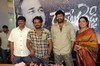 Vaishno Academy YSR Movie Press Meet - 20 of 24