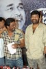 Vaishno Academy YSR Movie Press Meet - 21 of 24