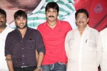 Yuddam Movie Press Meet - 5 of 132